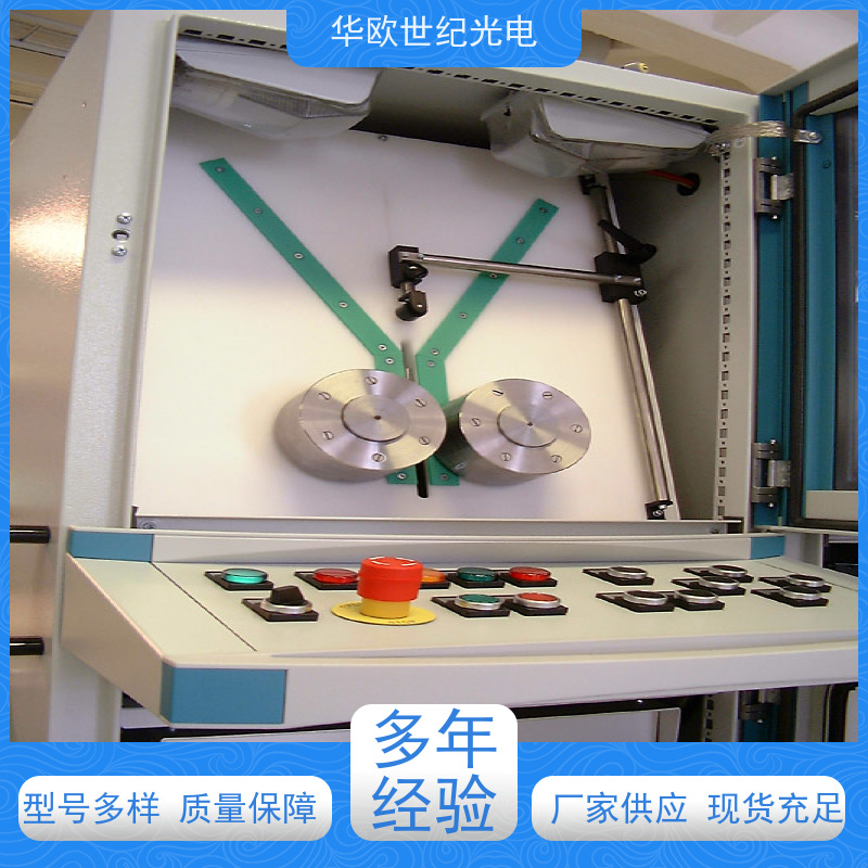  代替酸洗轴承表面烧伤检测仪 助力企业实现严格的产品品质 技术成熟