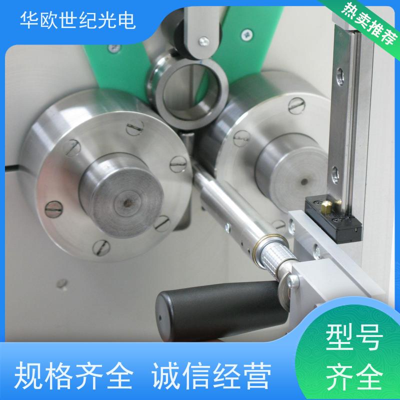  轴承烧伤无损检测仪 助力企业实现严格的产品品质 技术成熟