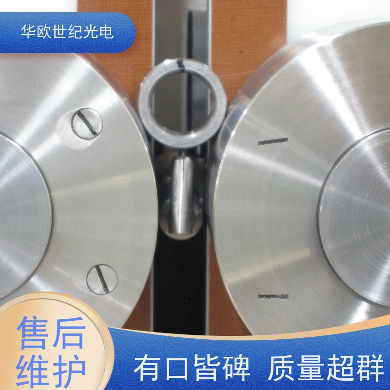 轴承烧伤检测仪 助力企业实现严格的产品品质 耐磨耐用