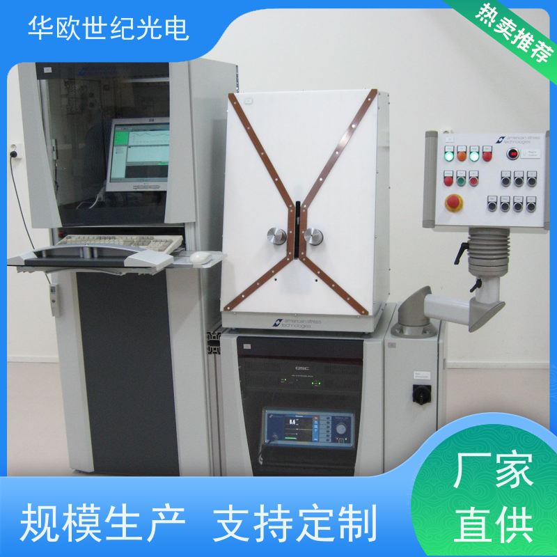  轴承硬度分拣仪 可用于设备的磨削烧伤 稳定可靠