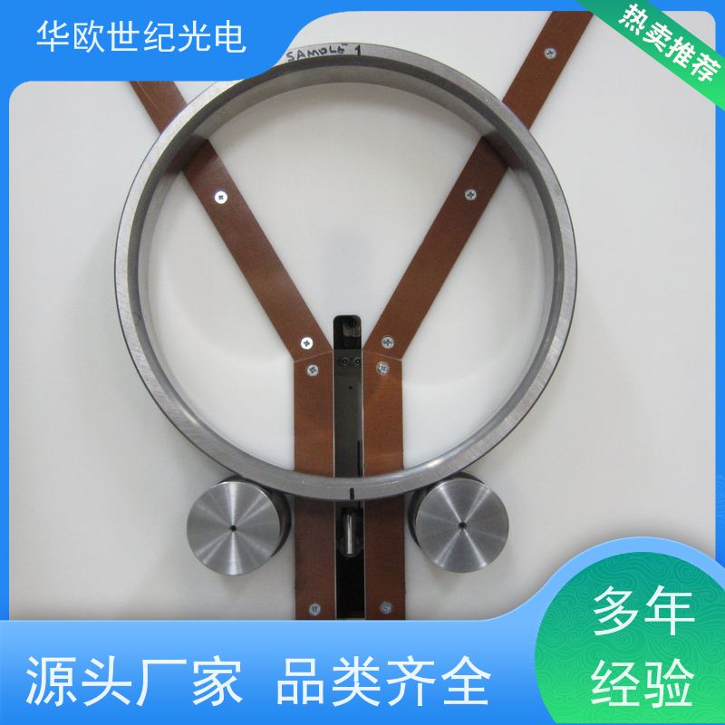  便携式烧伤检测仪 助力企业实现严格的产品品质 支持定制