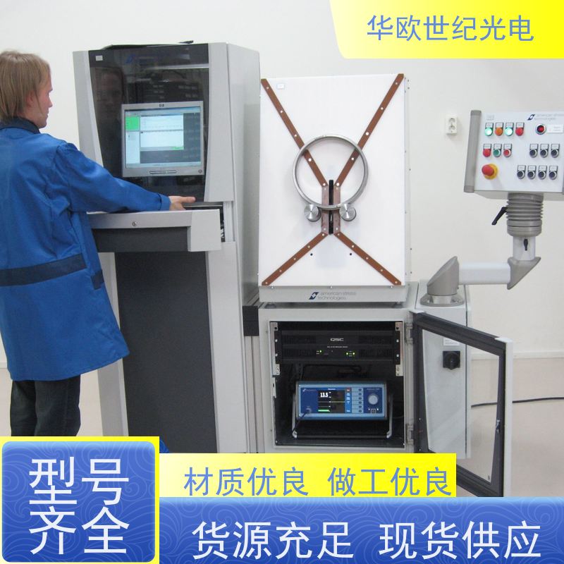 轴承表面质量检测仪 助力企业实现严格的产品品质 技术成熟