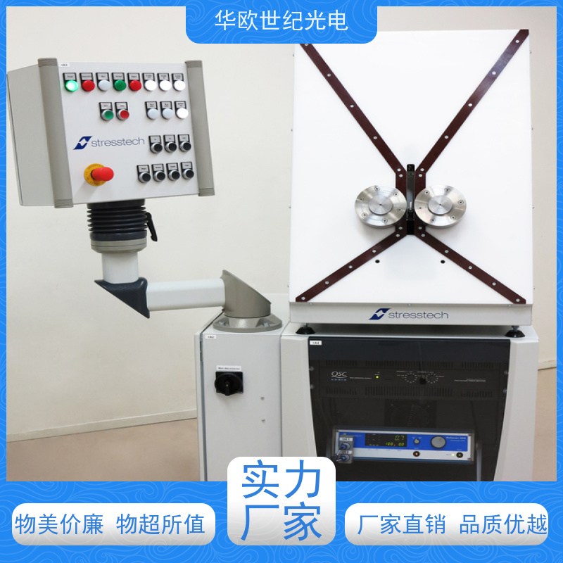  便携式烧伤检测仪 助力企业实现严格的产品品质 源头工厂