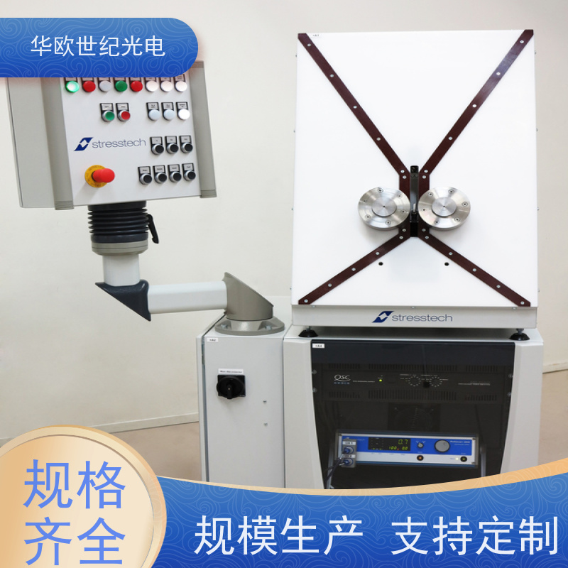  便携式烧伤检测仪 可测量各种尺寸的轴承套圈 成熟的生产经验