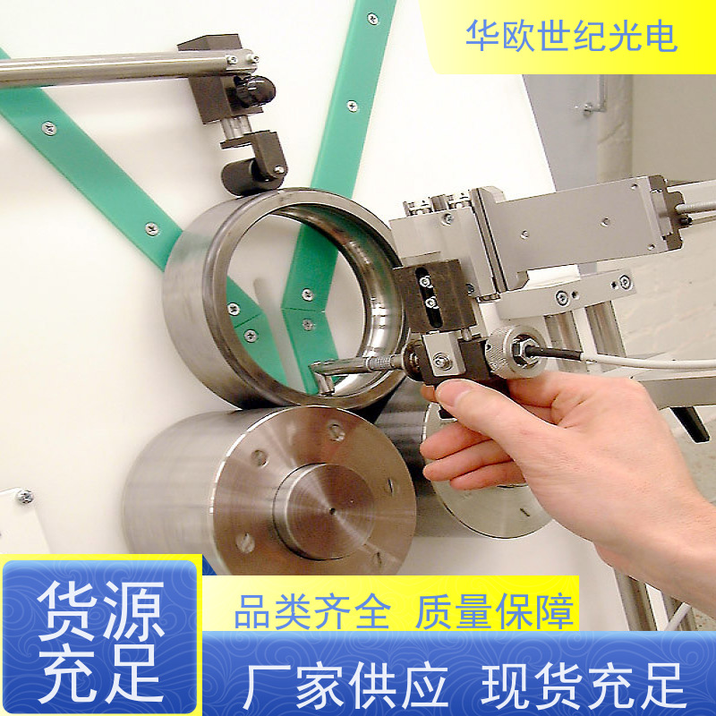  便携式烧伤检测仪 可测量各种尺寸的轴承套圈 品质控制