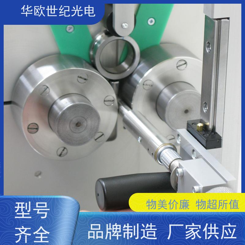  轴承表面质量检测仪 助力企业实现严格的产品品质 控制设备监测 