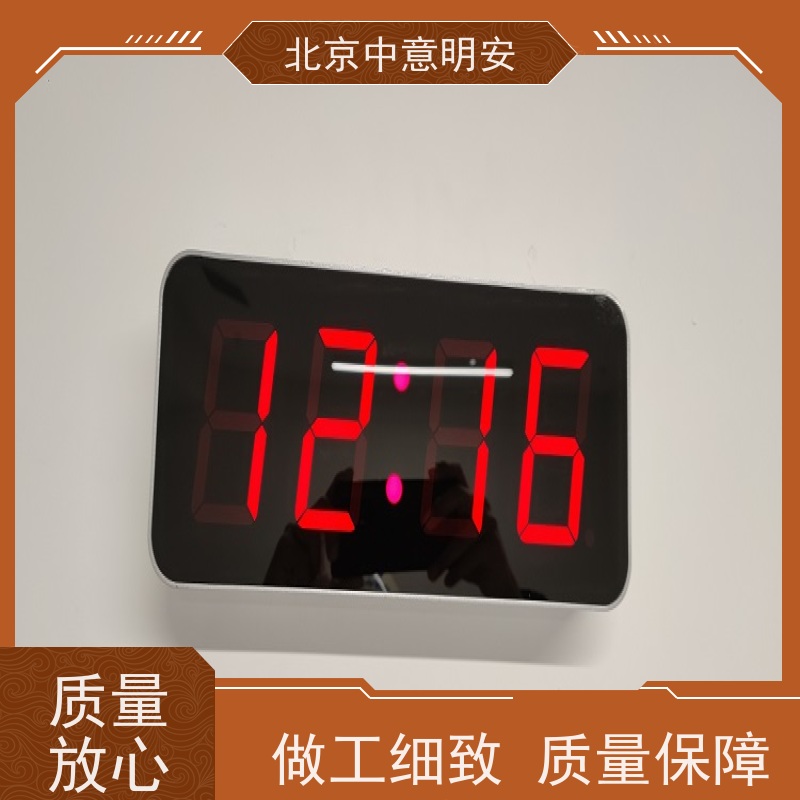 高精度石英机芯时钟系统 NTP授时 同步时间精准