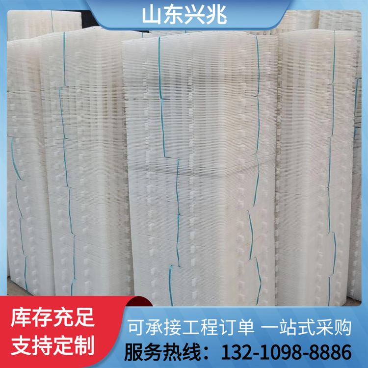 兴兆环境 免费邮寄样品 屋顶花园用陶粒排水板 20mm 现货直达