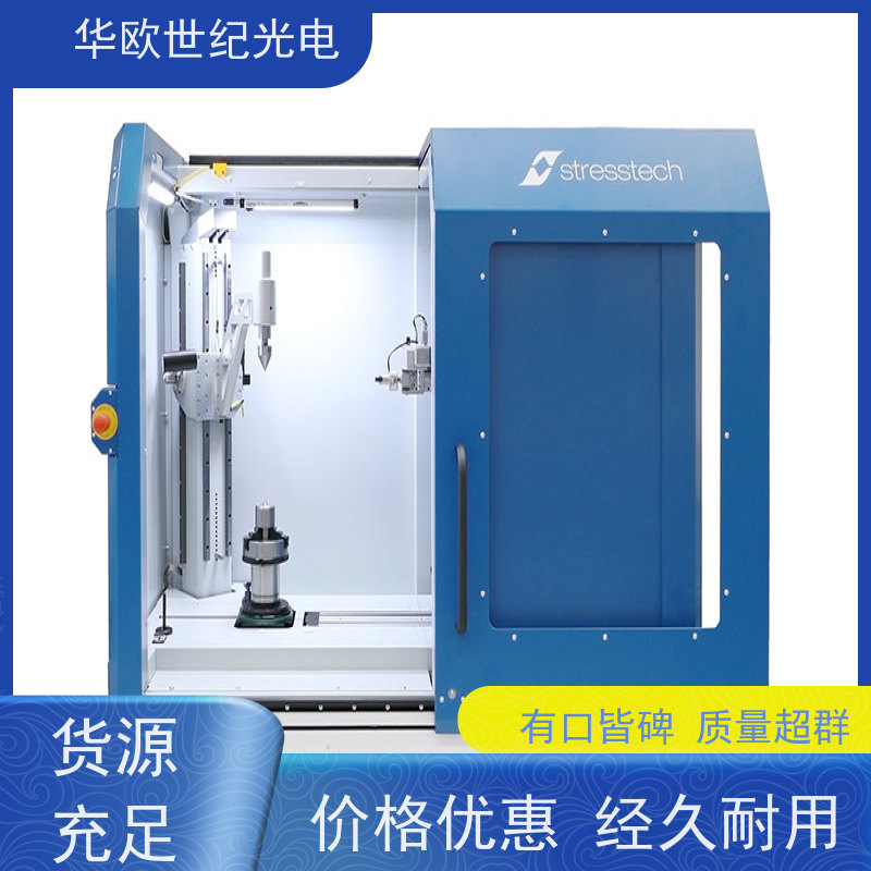  齿轮烧伤无损检测仪 助力企业实现严格的产品品质 耐磨耐用