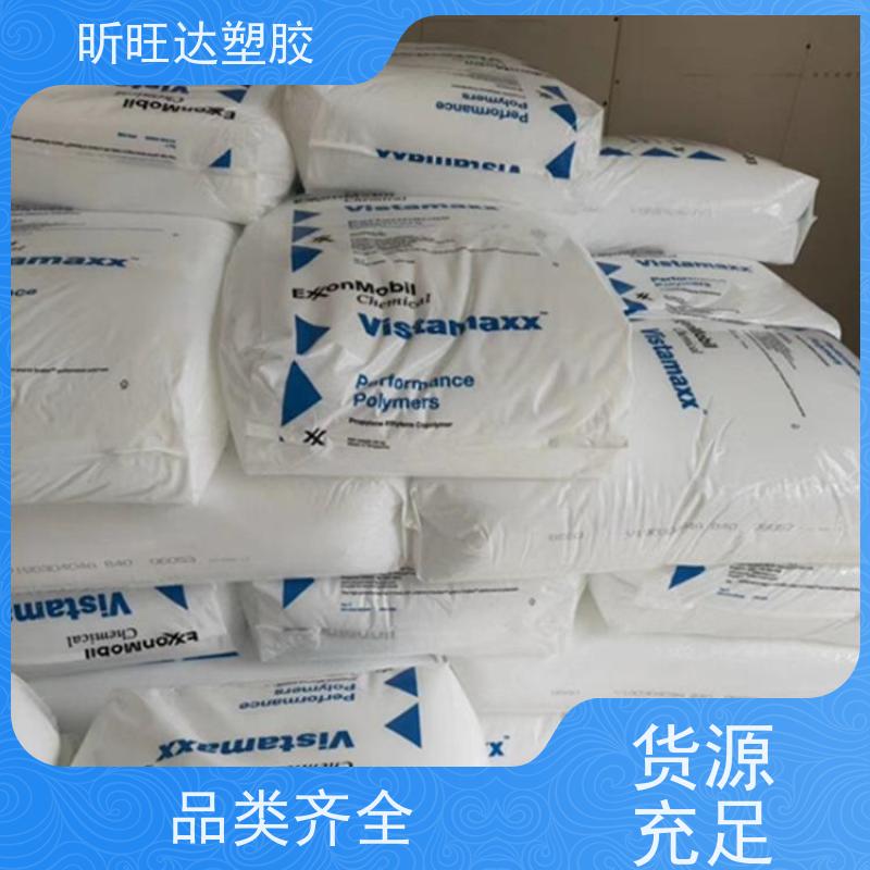 韩国SK耐化学POE 吹塑级/挤出级用于制作保 险杠挡泥板方向盘垫板等