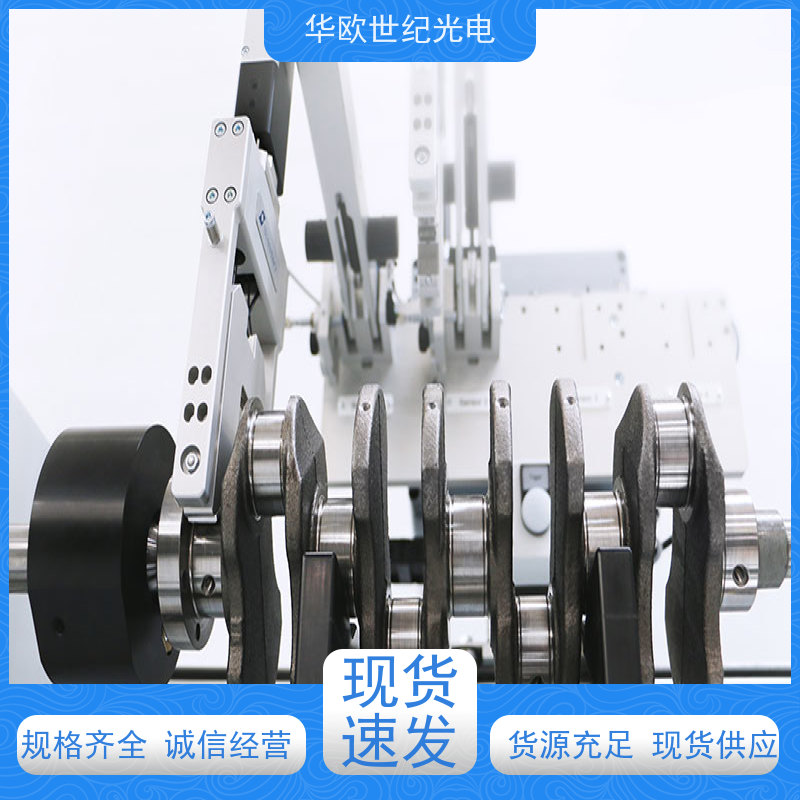  曲轴烧伤检测仪 巴克豪森噪声法 您需要的我们恰好有