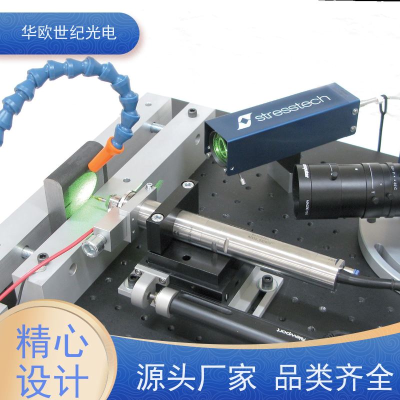  小孔法应力测试仪 精密的高速空冷钻孔系统 售后及时