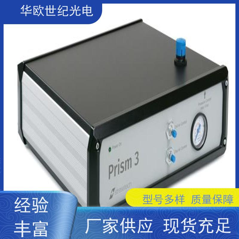  激光应力仪 标准的测量系统 您需要的我们恰好有