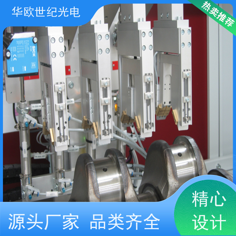  代替酸洗曲轴表面烧伤检测仪 巴克豪森噪声法 积累了丰富的行业经验