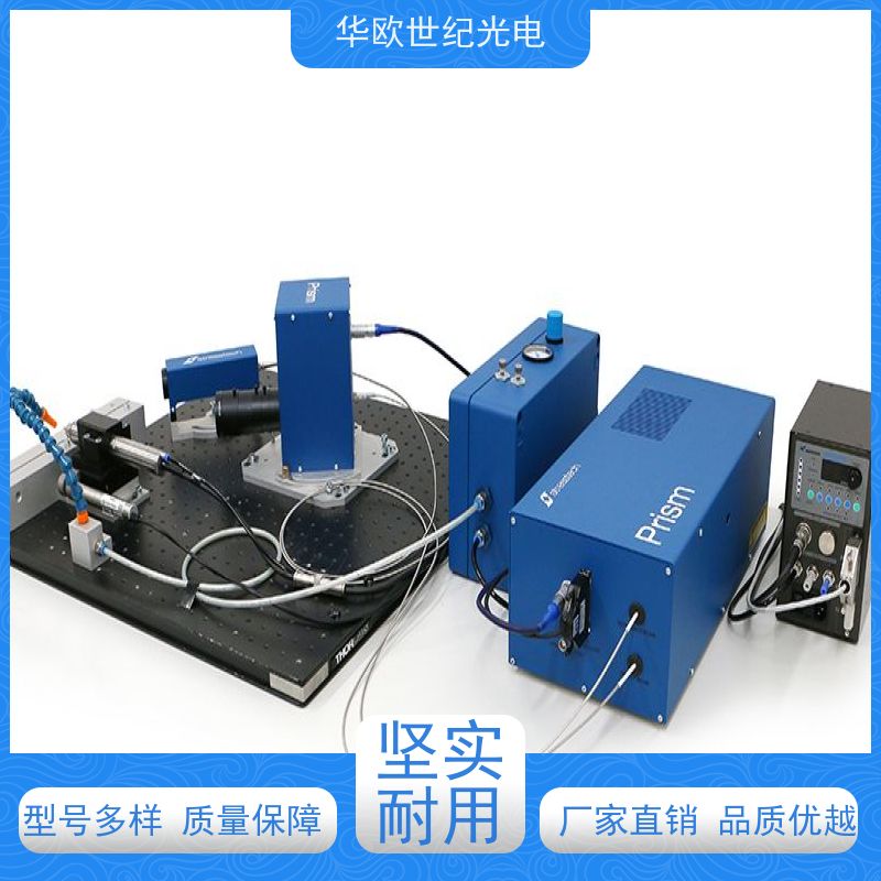  小孔法应力测试仪 高精度 您需要的我们恰好有