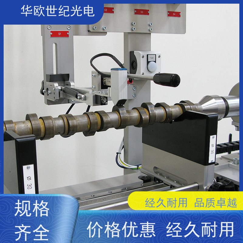  曲轴表面质量检测仪 可用于设备的磨削烧伤 您需要的我们恰好有
