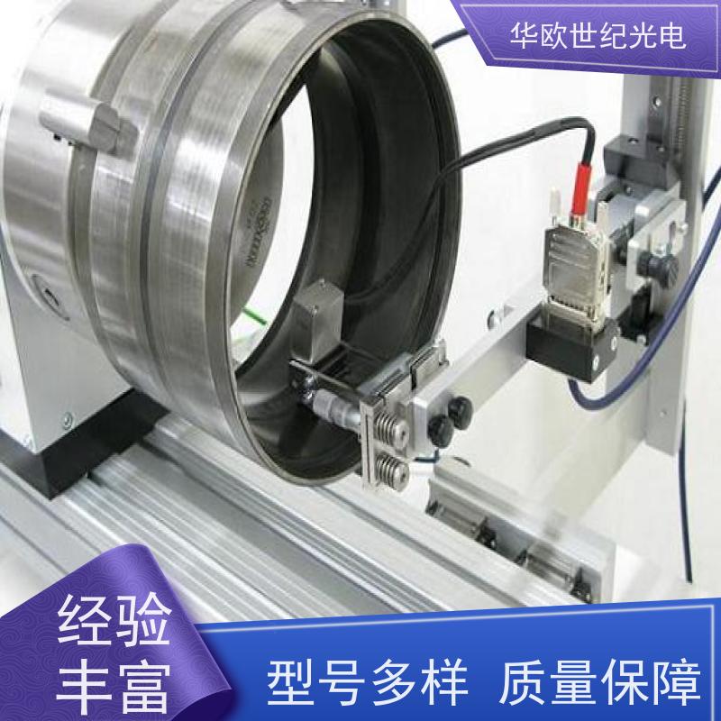  凸轮轴表面质量检测仪 可用于设备的磨削烧伤 品质控制 