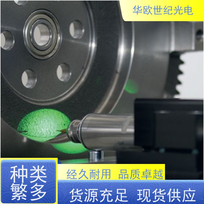 便携式小孔法 精密的高速空冷钻孔系统 规格可按需定
