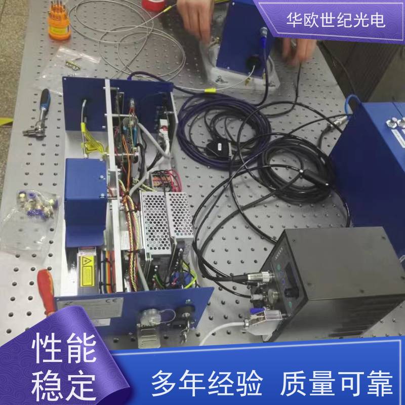  小孔法应力分析仪 精密的高速空冷钻孔系统 支持定制