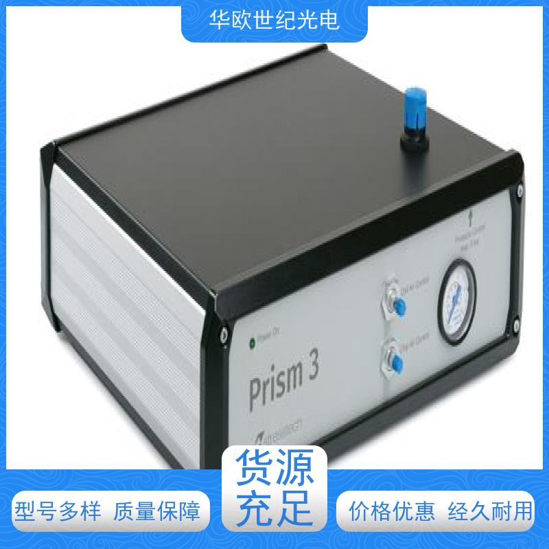  便携式小孔法 提供高精度的应力分析结果 积累了丰富的行业经验