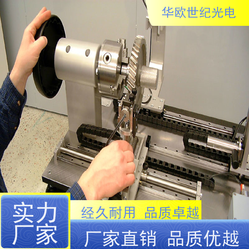  齿轮表面质量检测仪 助力企业实现严格的产品品质 技术成熟