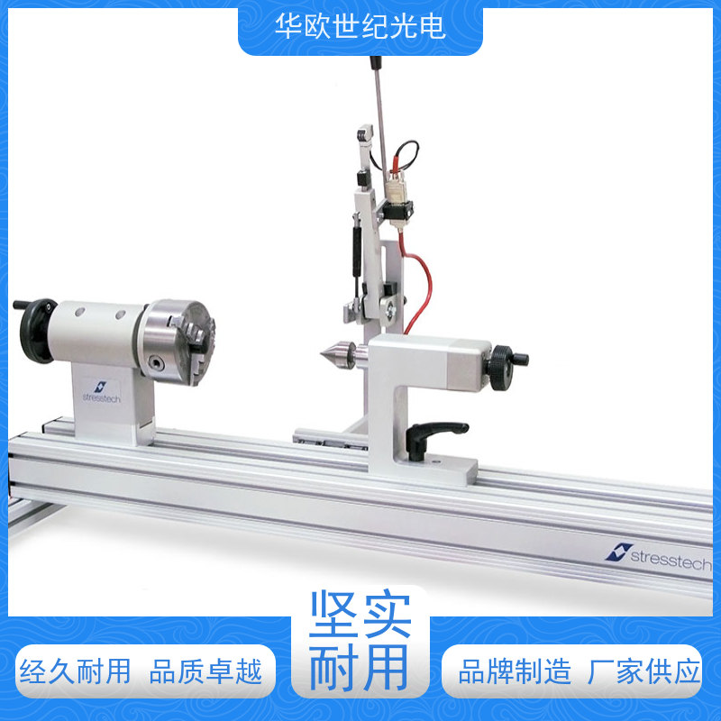  凸轮轴磨削烧伤分析仪 助力企业实现严格的产品品质 规格可按需定制