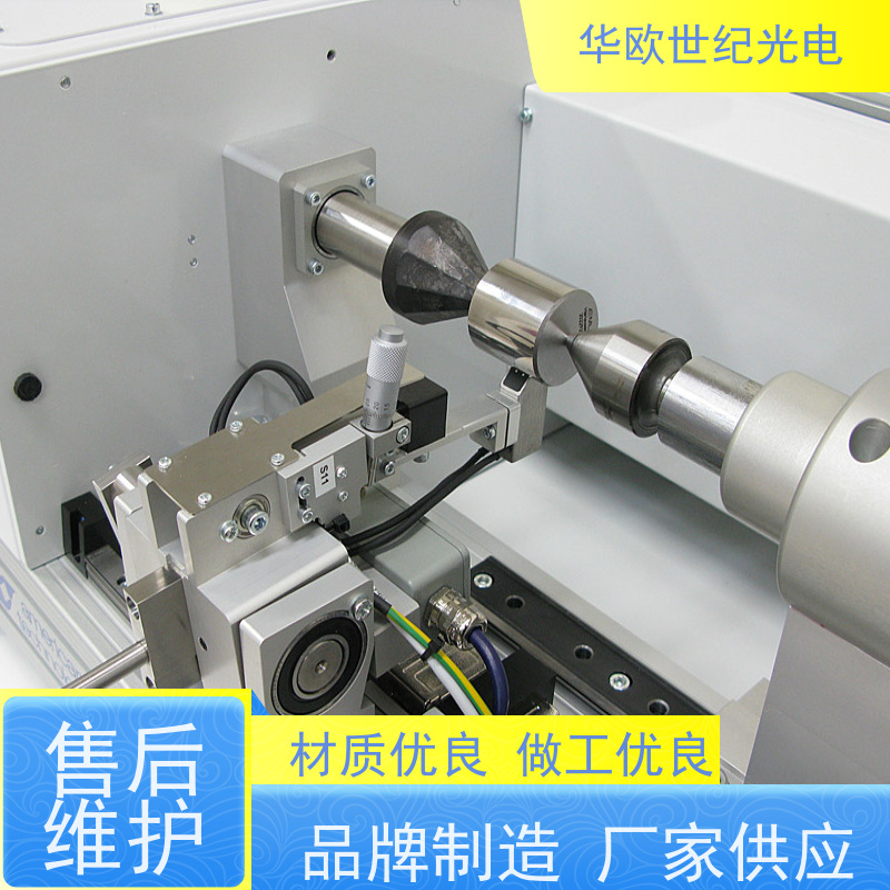  凸轮轴烧伤无损检测仪 助力企业实现严格的产品品质 源头工厂