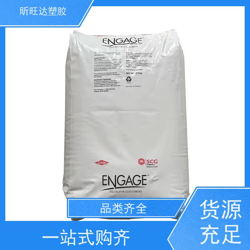 三井化学耐低温POP 阻燃性用于胶管输送带胶布和模压制品行业