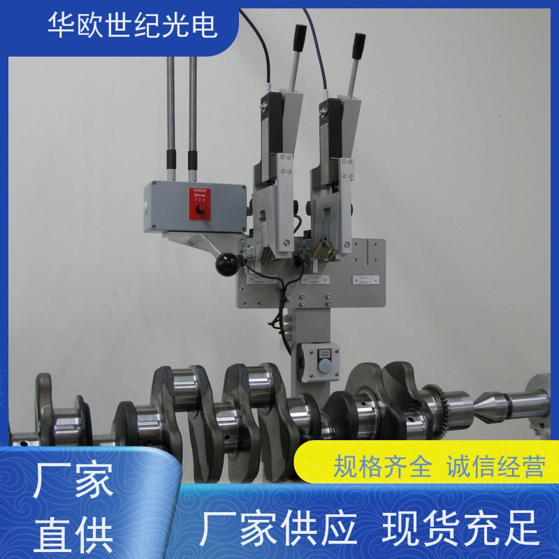  便携式烧伤检测仪 助力企业实现严格的产品品质 耐磨耐用