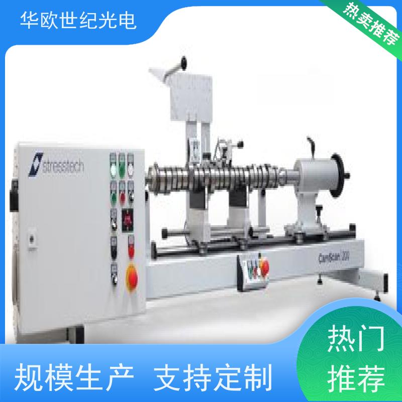  凸轮轴烧伤检测仪 助力企业实现严格的产品品质 耐磨耐用