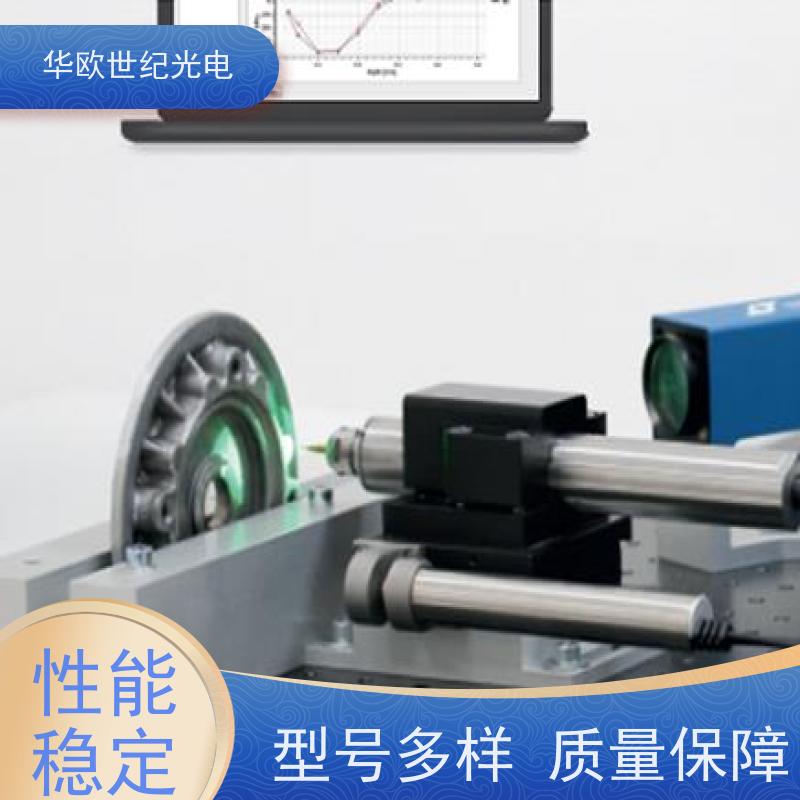  小孔法应力检测仪 精密的高速空冷钻孔系统 成熟的生产经验