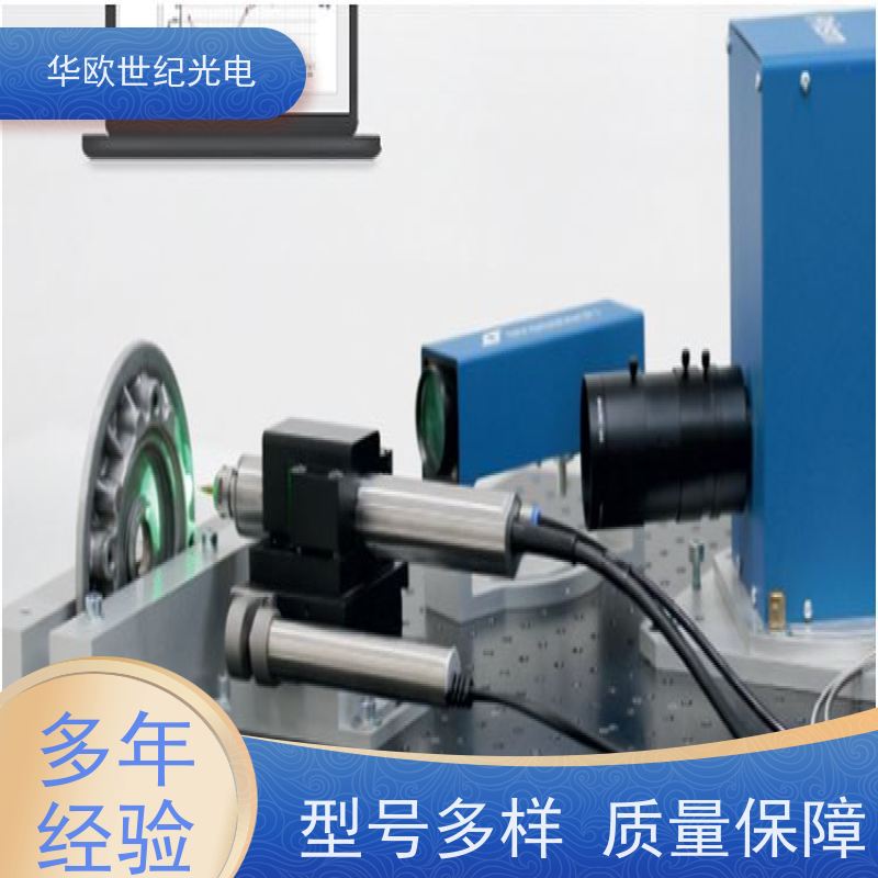  激光应力仪 标准的测量系统 积累了丰富的行业经验