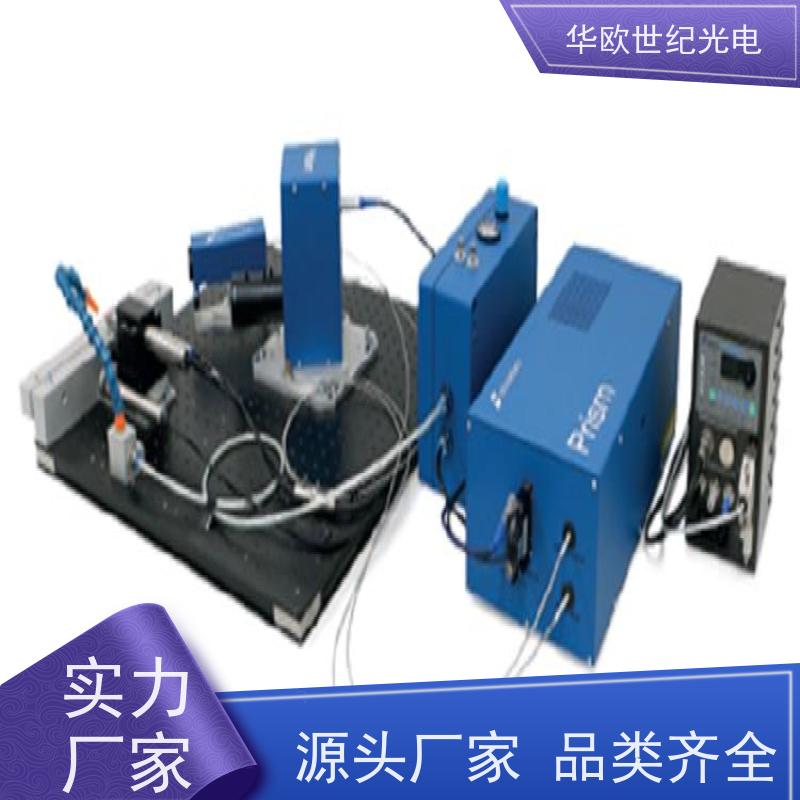  便携式小孔法 提供高精度的应力分析结果 成熟的生产经验