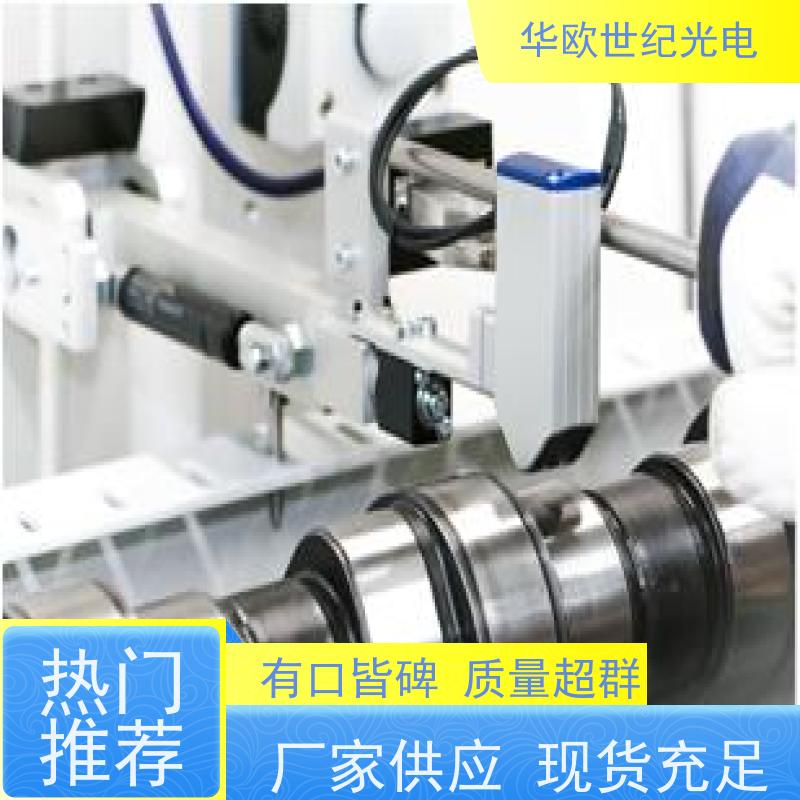  代替酸洗凸轮轴表面烧伤检测仪 巴克豪森噪声法 您需要的我们恰好有