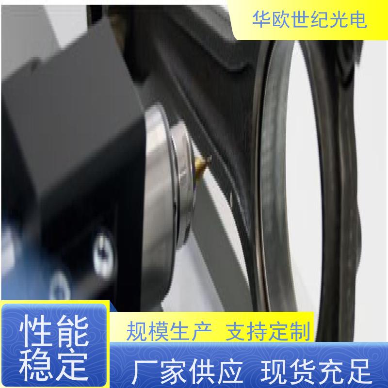  小孔法应力测定仪 高精度 满足您的一站式采购需求