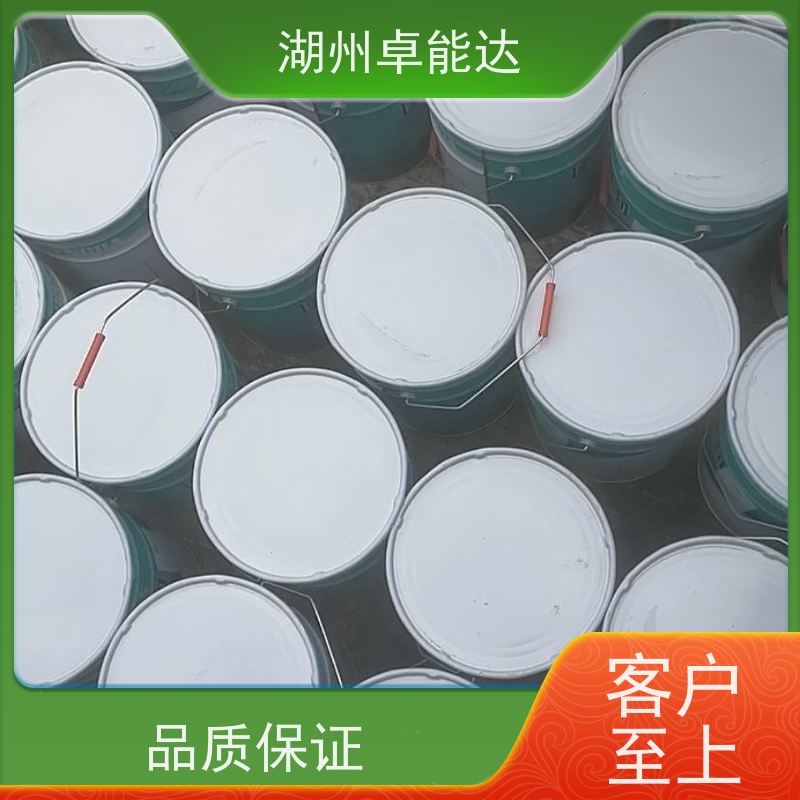 卓能达环氧砂浆露筋高速隔离就近发货质量稳定