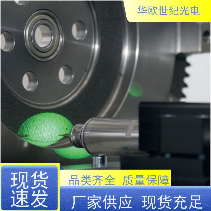  便携式小孔法 适用于多种材料和结构的应力分 支持定制