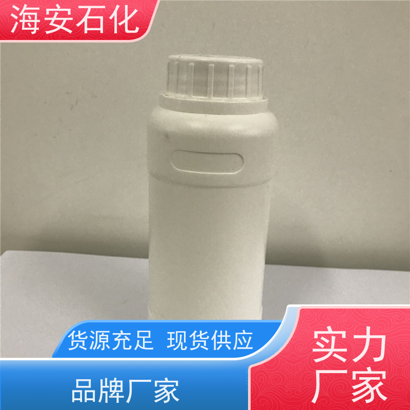 多种规格丙二醇聚醚PPG-6000、8000 弹性体粘合剂 质量稳定 品类齐全 