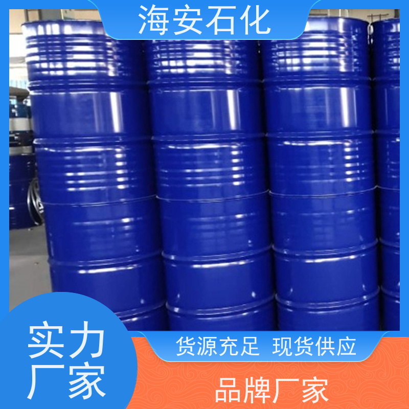 海 安石化聚丙二醇PPG-3000、4000 弹性体粘合剂 耐候性好 分散润滑