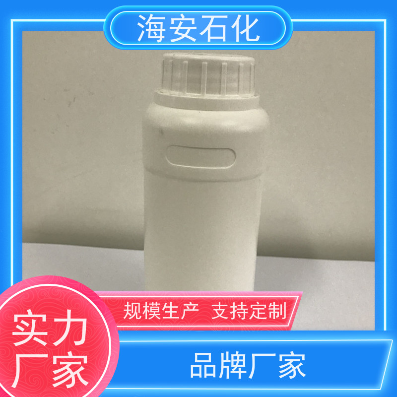 海石花聚丙二醇PPG-3000、4000 弹性体粘合剂 耐候性好 分散润滑