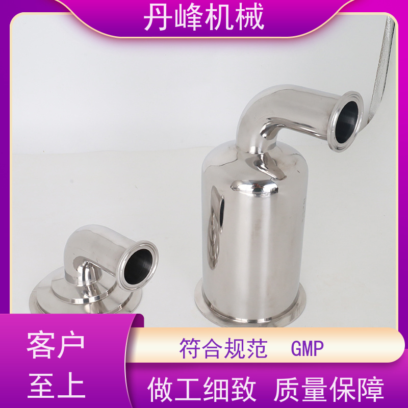 丹峰 不锈钢过滤器0.22微米制药 过滤设备非标定制