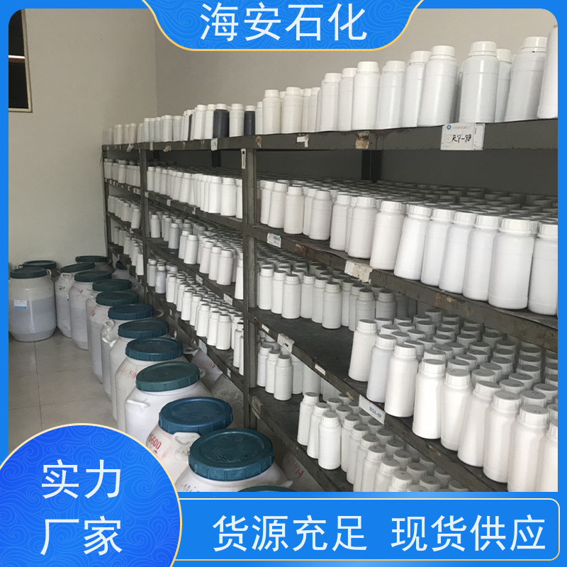 多种规格聚醚多元醇PPG-6000、8000 弹性体粘合剂 库存充足 免费拿样