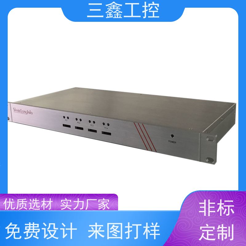 厂家供应2U锂电池机箱 机柜外壳 表面阳极氧化 烤漆 