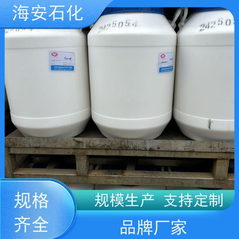 多种规格聚丙二醇PPG-6000、8000 纯度99.9% 耐候性好 分散润滑