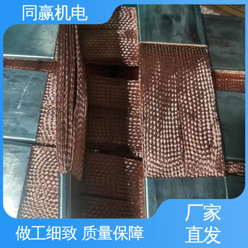 同赢供应 冲压切割 全铜皮 手机电路板 紫铜导电带