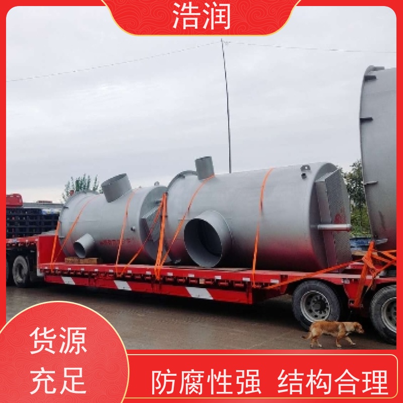 浩润 一体化雨污截流井 HRJWPA-2000-3800 性价比高