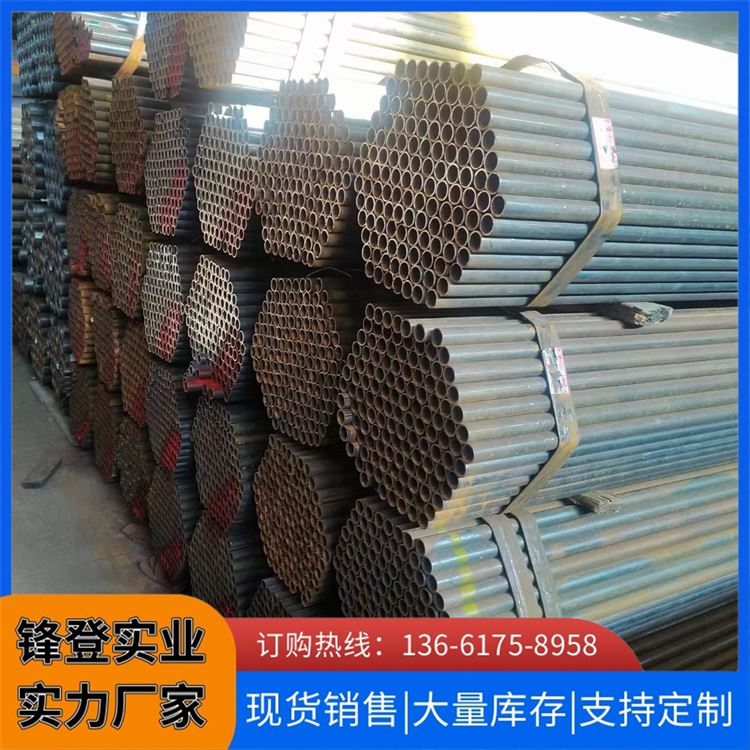 锋登实业 螺旋焊接钢管 Q235B 规格齐全 地支架围墙搭架用铁圆管