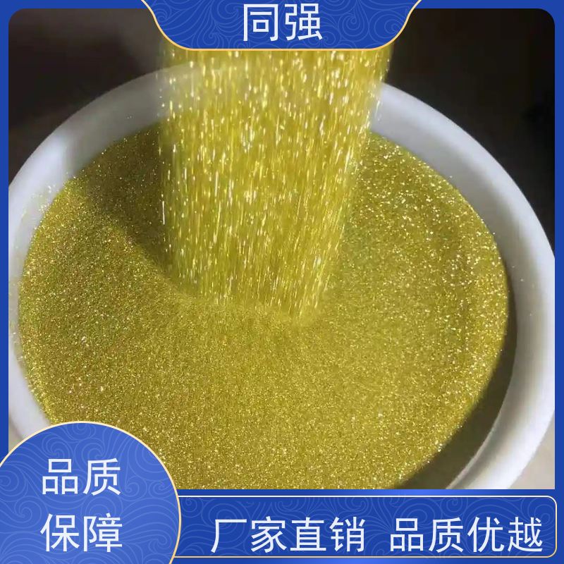 同强 金刚石抛光粉 精微粉高纯度高强度 适用于金属结合剂