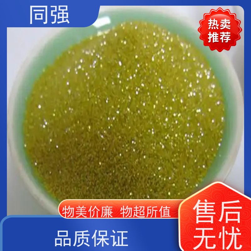 同强 天然金刚石微粉 晶形规则 超硬材料 作用于精密机械