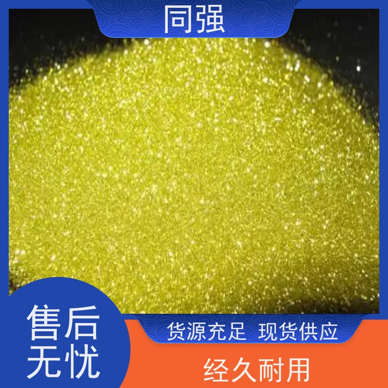 同强 金刚石破碎料 高精研磨抛光 适用于金属结合剂